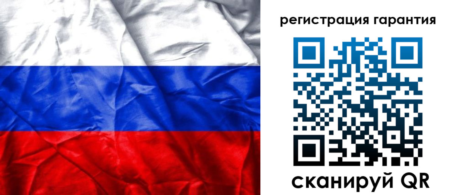 временная прописка в Нефтеюганске